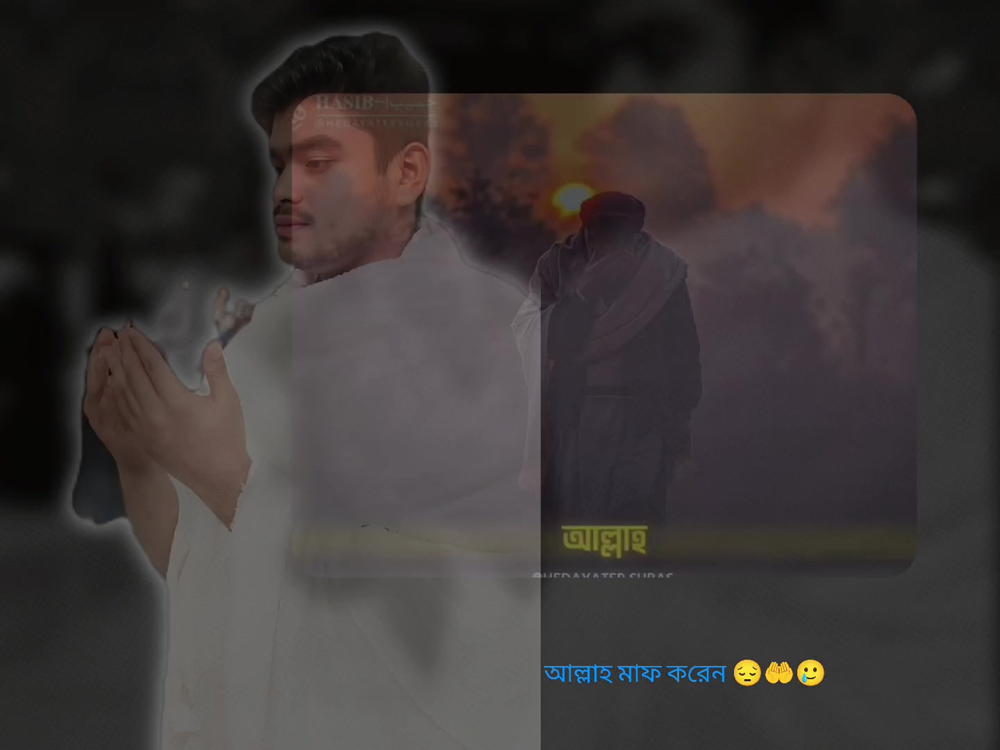 @কথা বলার শান্ত ছেলে ♥ A+M ♥