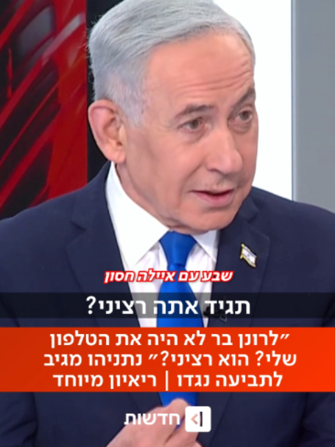 @כאן חדשות