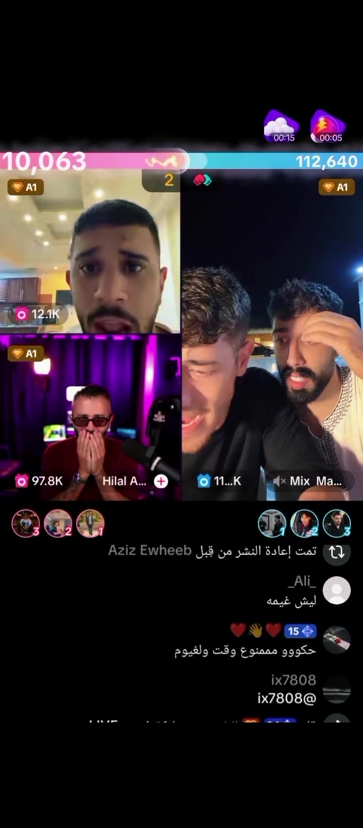 @أبو مًـحًـمٌـدٍ الٱډلـۦۘـبَي🔹