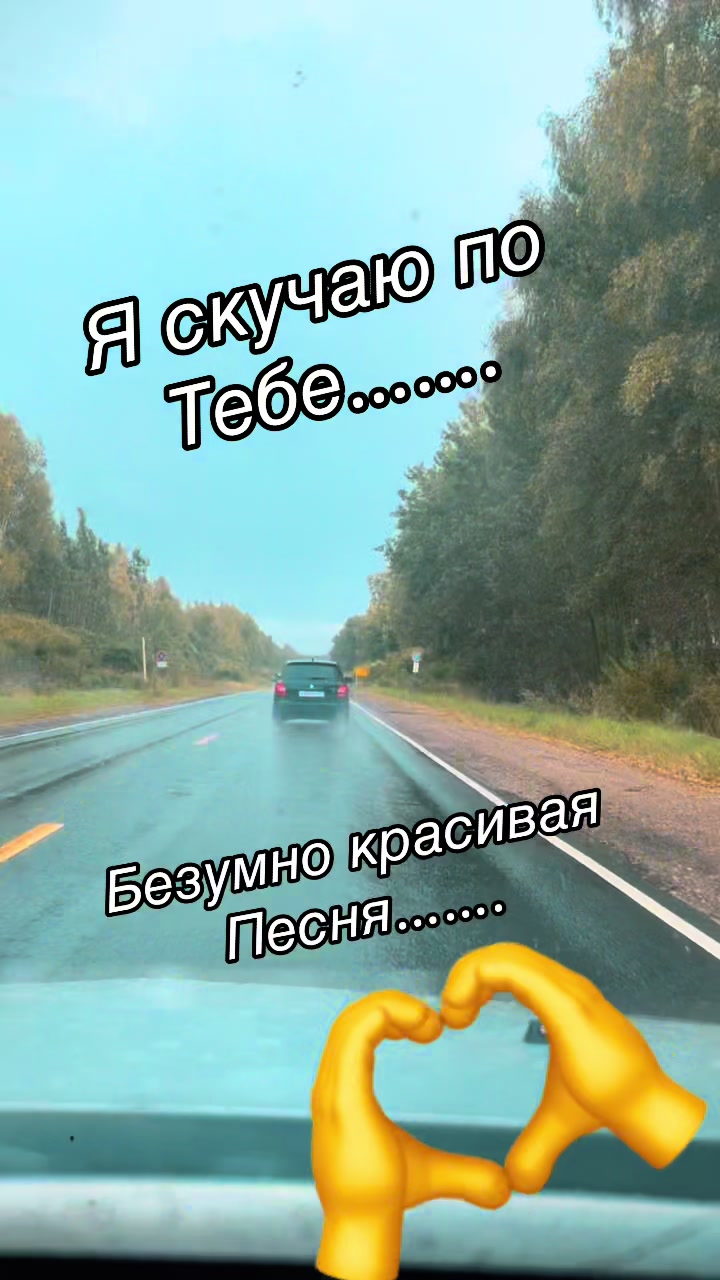 @Galina