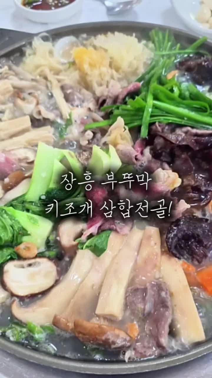 @유니