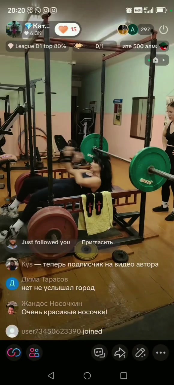 @Power -сила,lifting-мощь