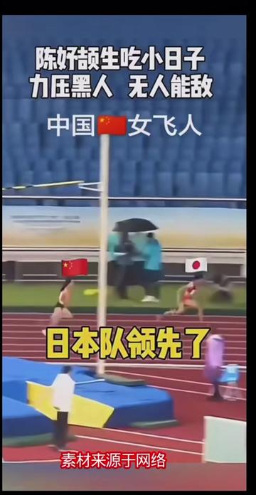 @海阔天空