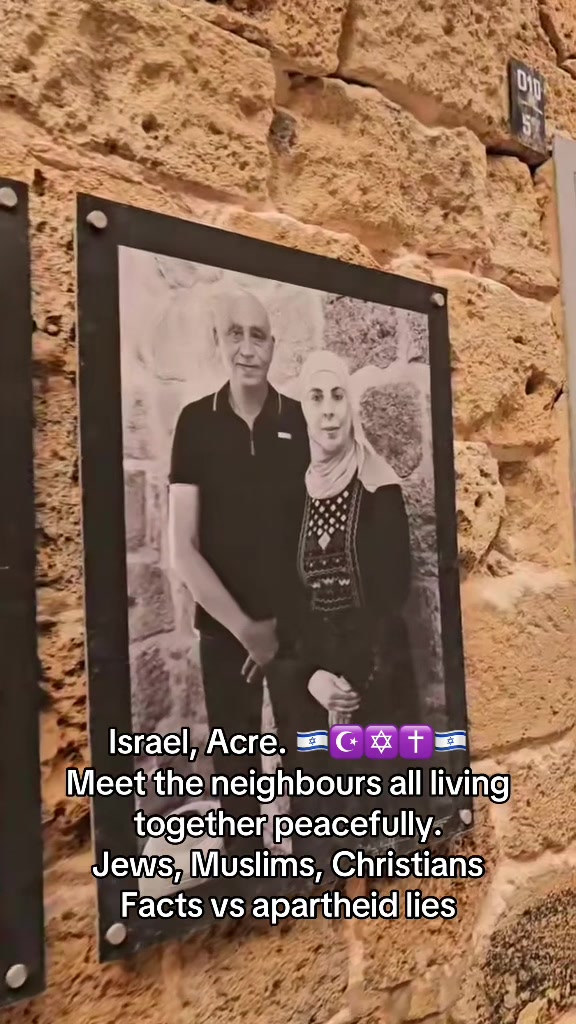 @🇮🇱 Leana 🇮🇱