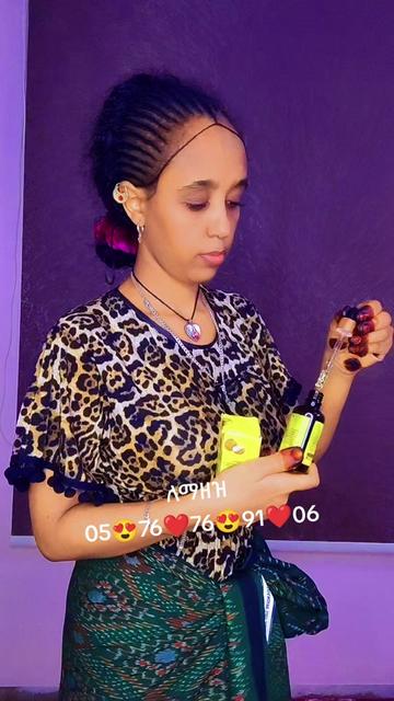 @ዓለም ራየተይቲ ባህላዊ ኽዳውንት መሸጢ