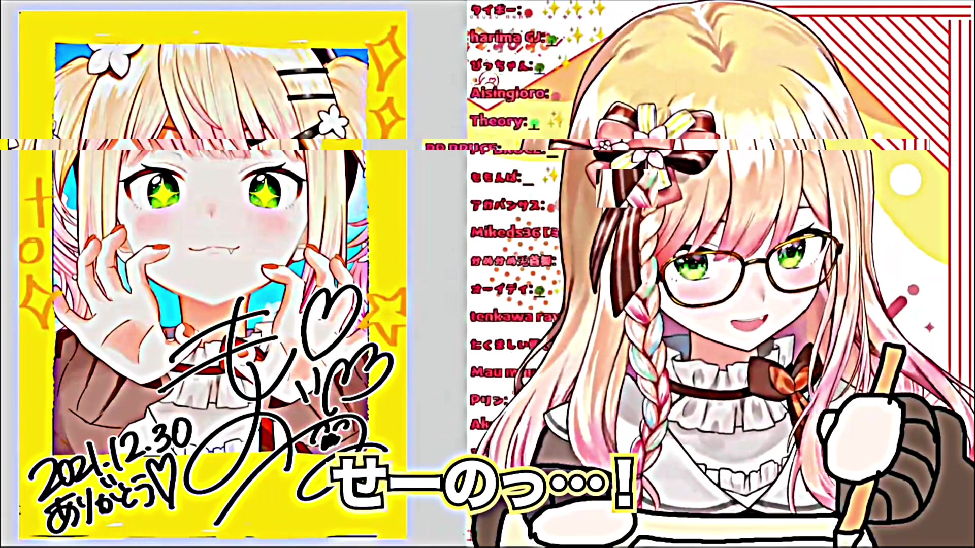 @つかっさ☄️ ⚓ 🌙 💫