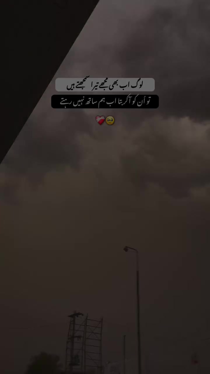 @meherg007