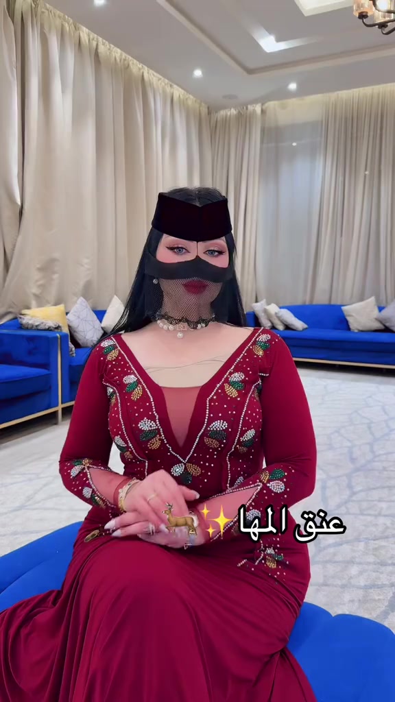 @المصممه عنق المها🦌