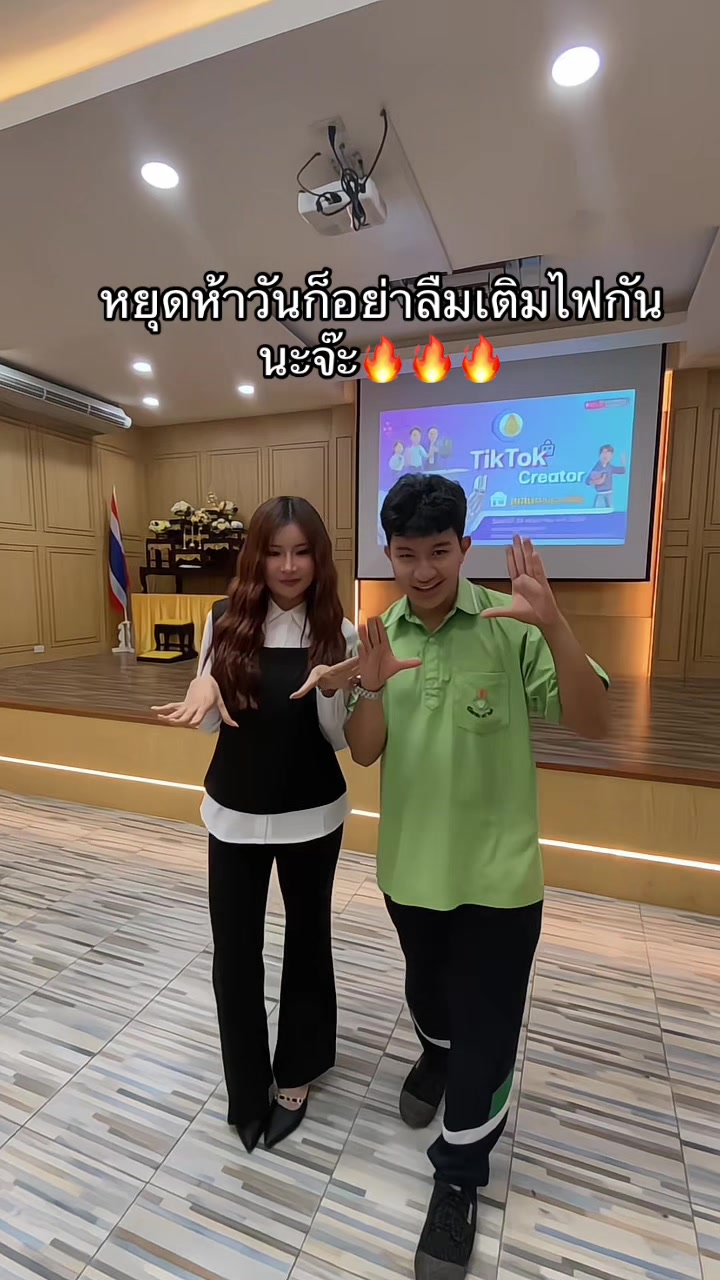 @🦄อินฟลูนํ้า🦄(510k)🇹🇭🇹🇭