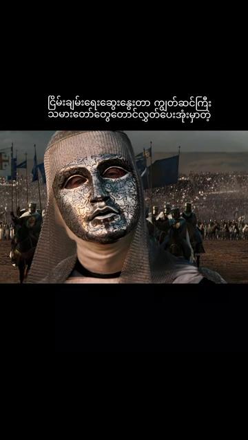 @Fantasy Movie WorldđĽ
