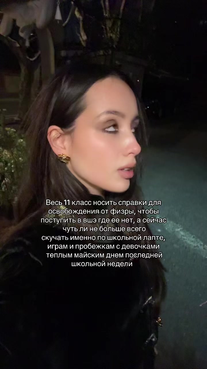 @elliinna_
