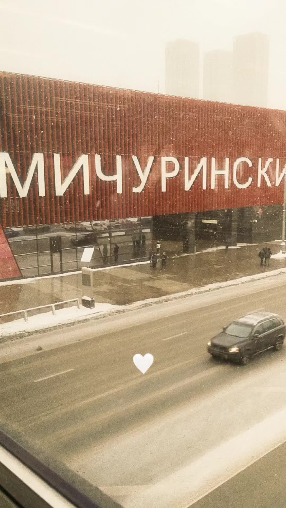 @❤️❤️НОЗА❤️❤️