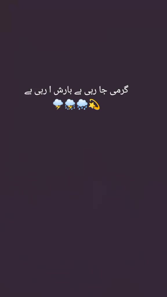 @عرفان چشتیاں