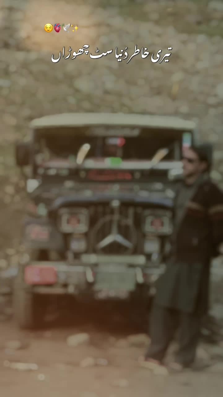@Eجaz Qasim