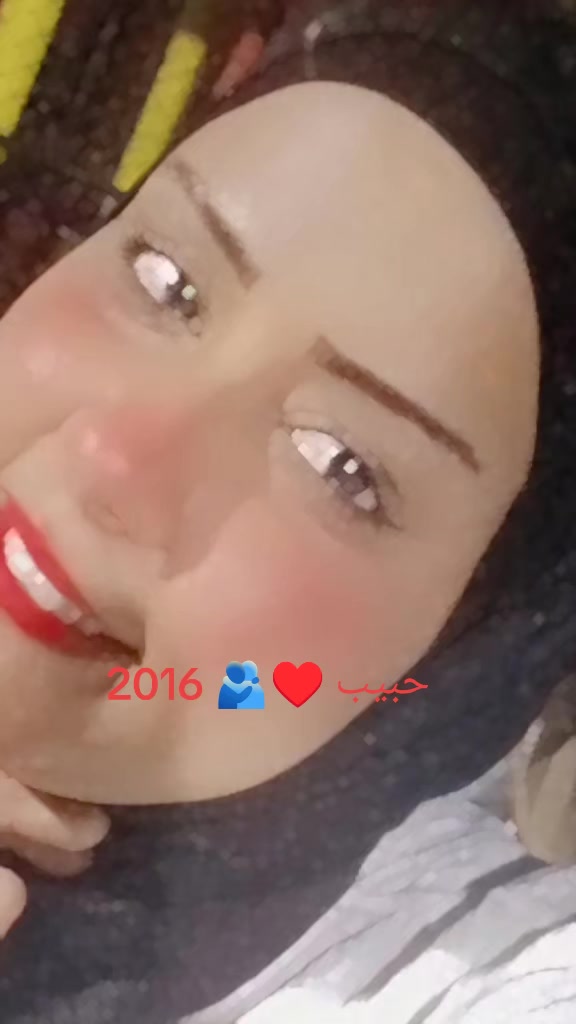 @Menna Shahat