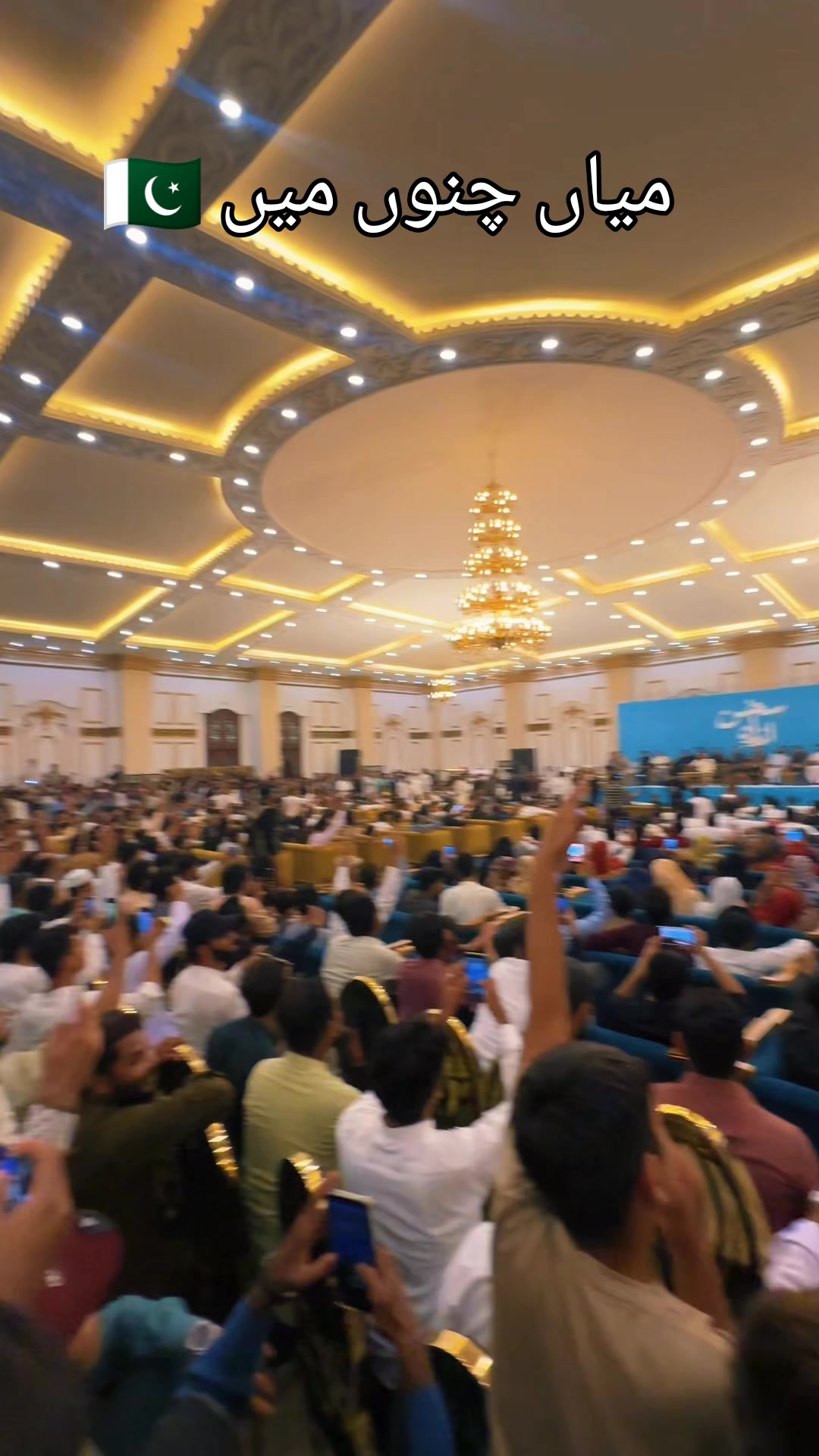 @🇸🇦مدثد جوئیہ چنوں آ لہ 🇵🇰