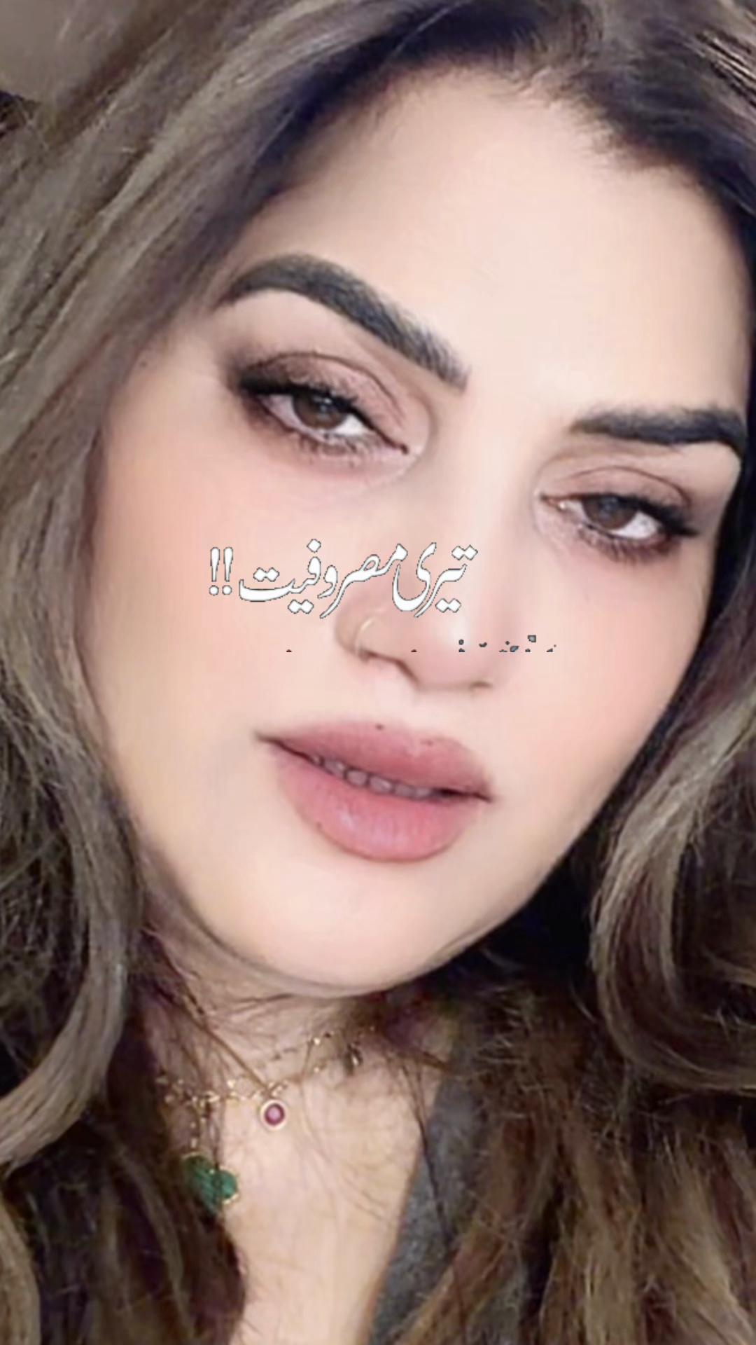 @Shez rk 💗official