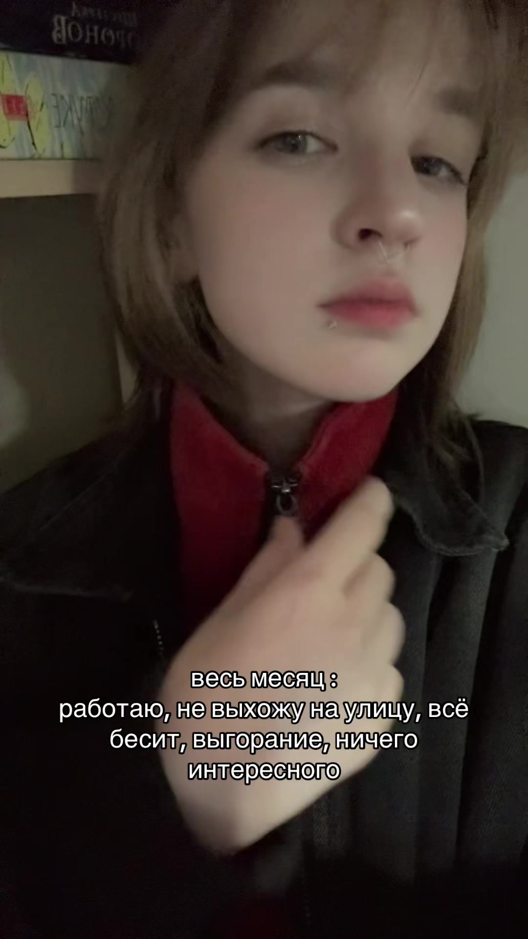 @пгпщнчжнаж