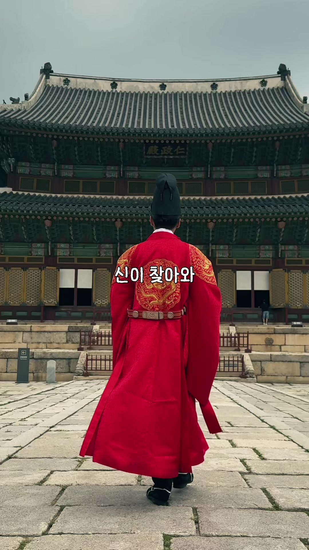 @traveler_jin