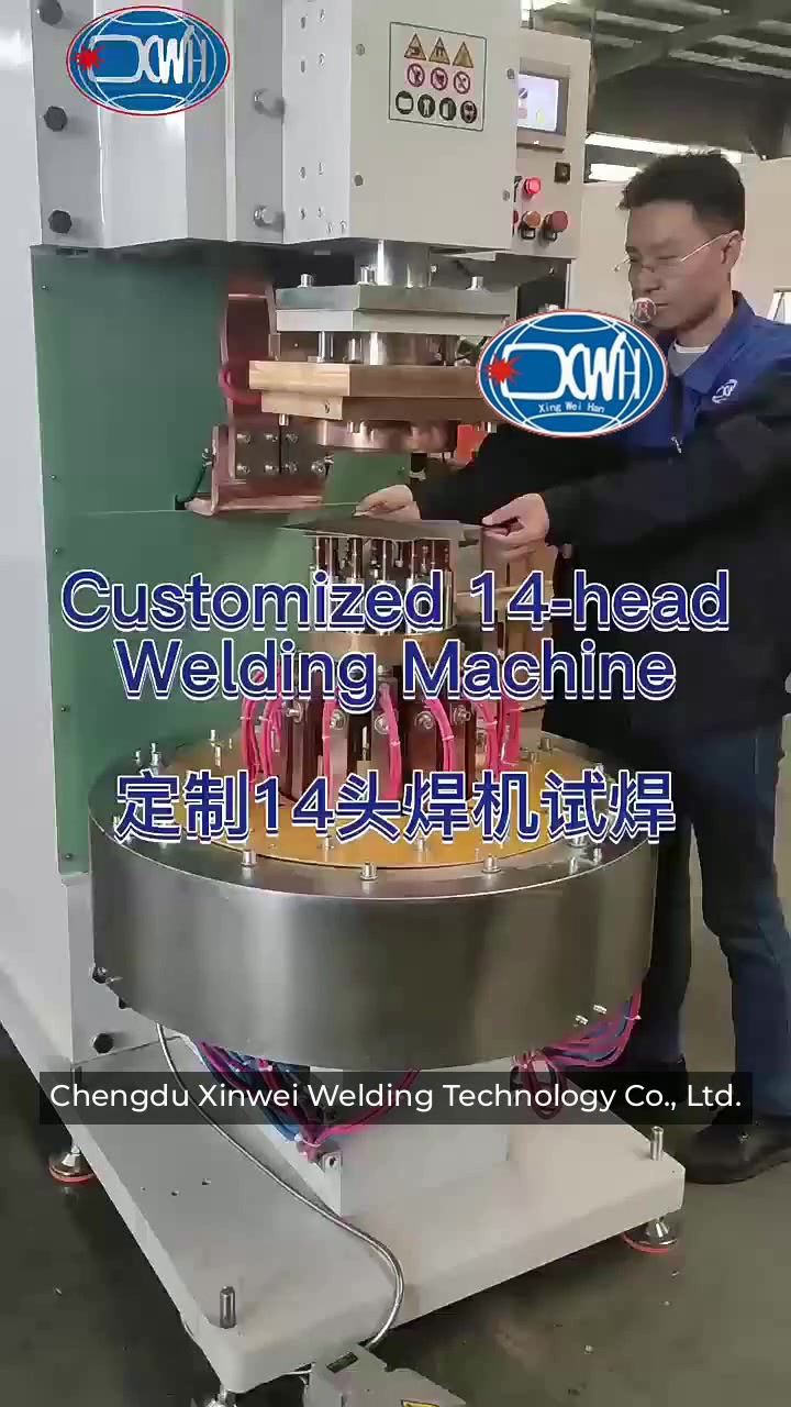 @Machine Suppliers on Ecer.com