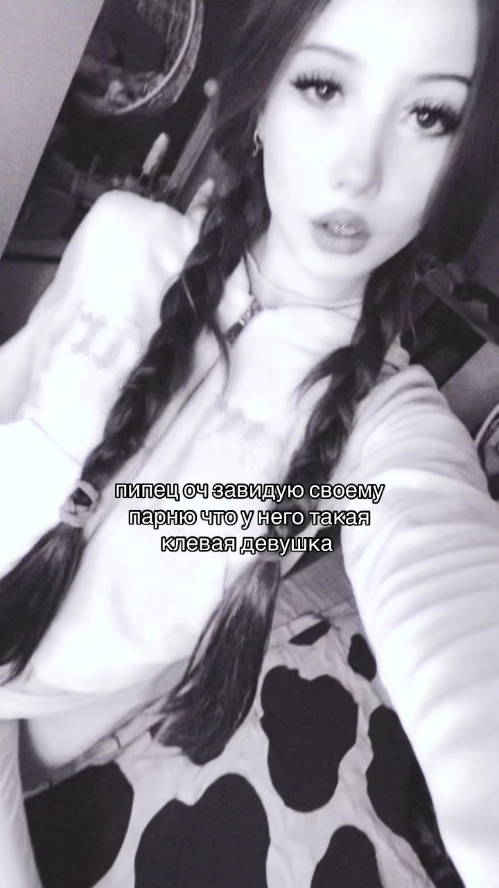 @серфова