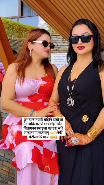 @Anjana Tiwari