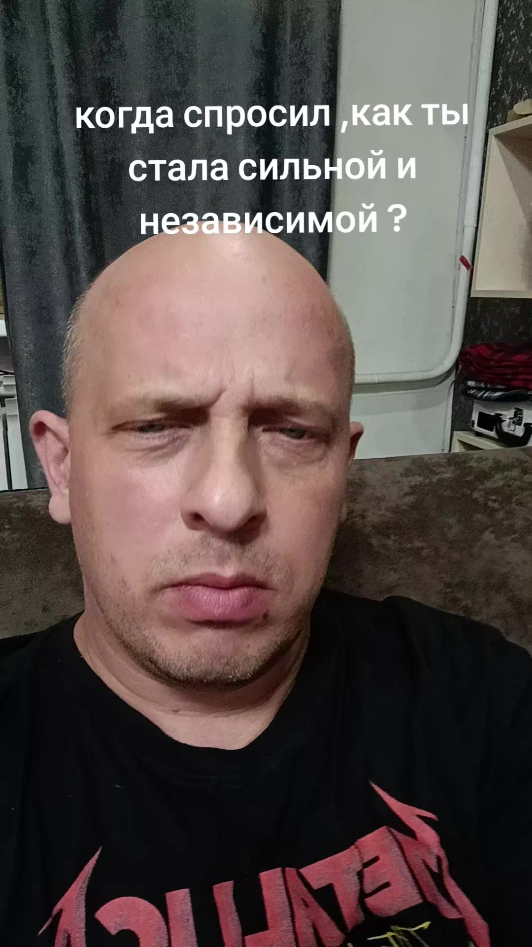 @Yakut опять тут