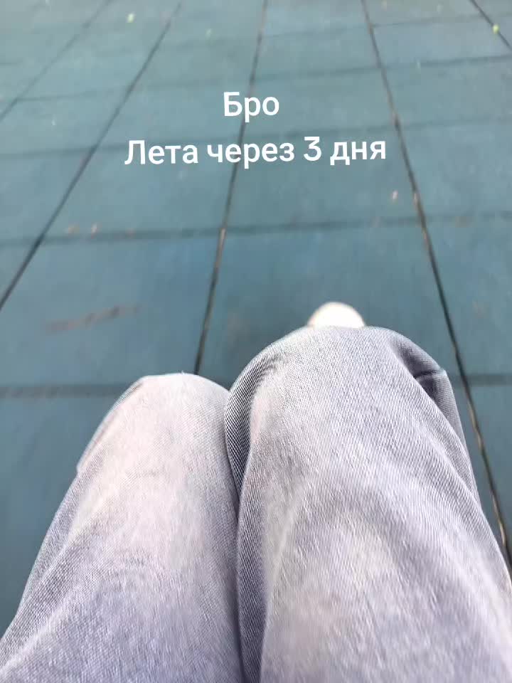 @Ілонеса