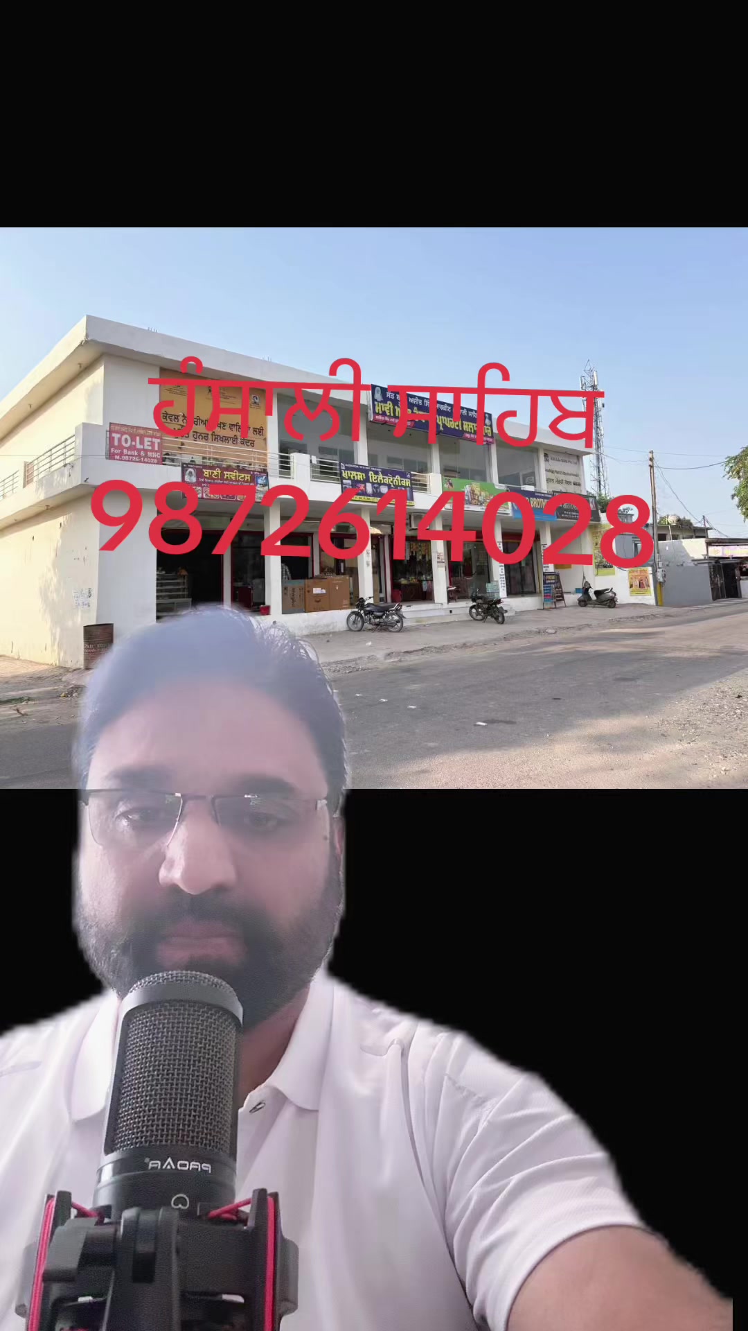 @Jagdeep randhawa