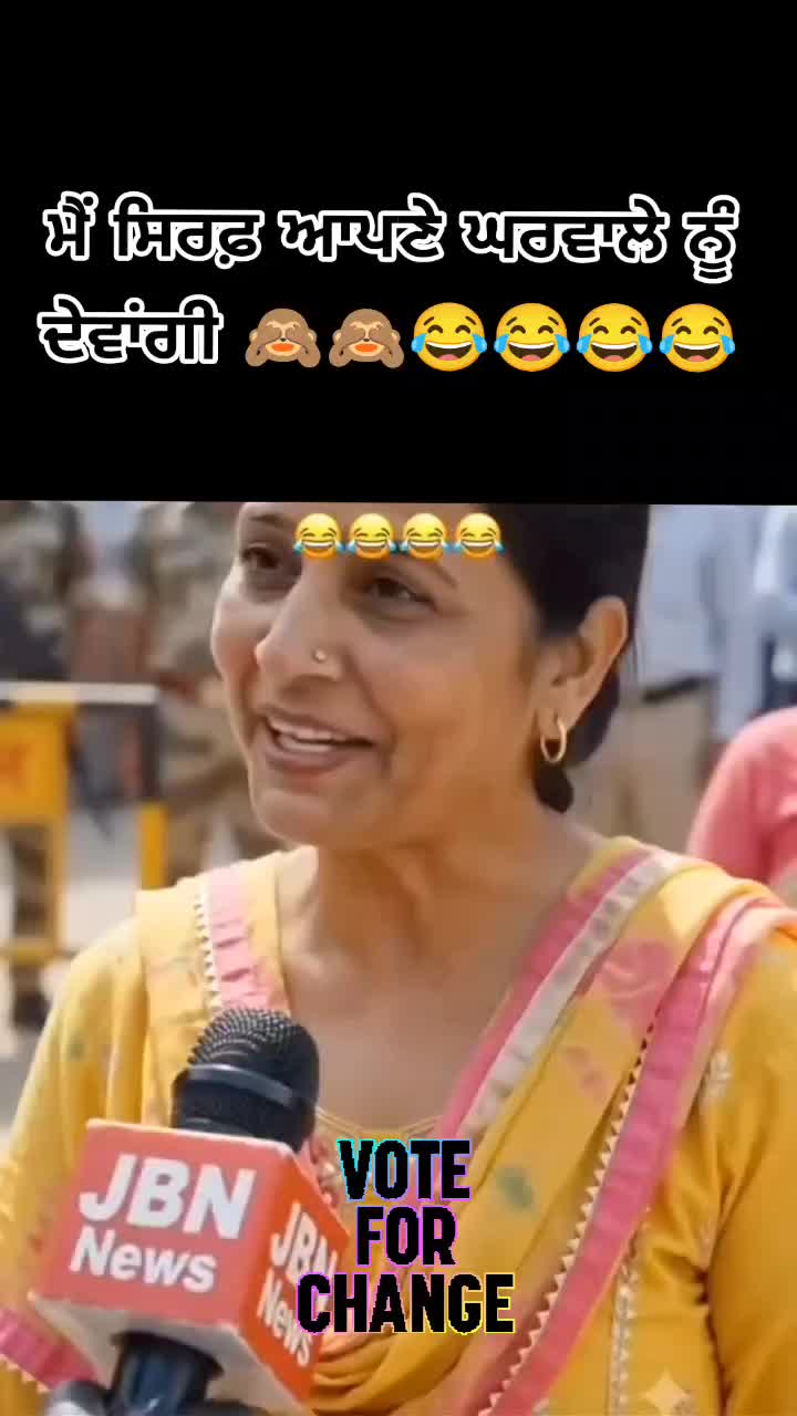 @𝐏𝐮𝐧𝐣𝐚𝐛𝐢 𝐒𝐭𝐚𝐭𝐮𝐬 ✍️
