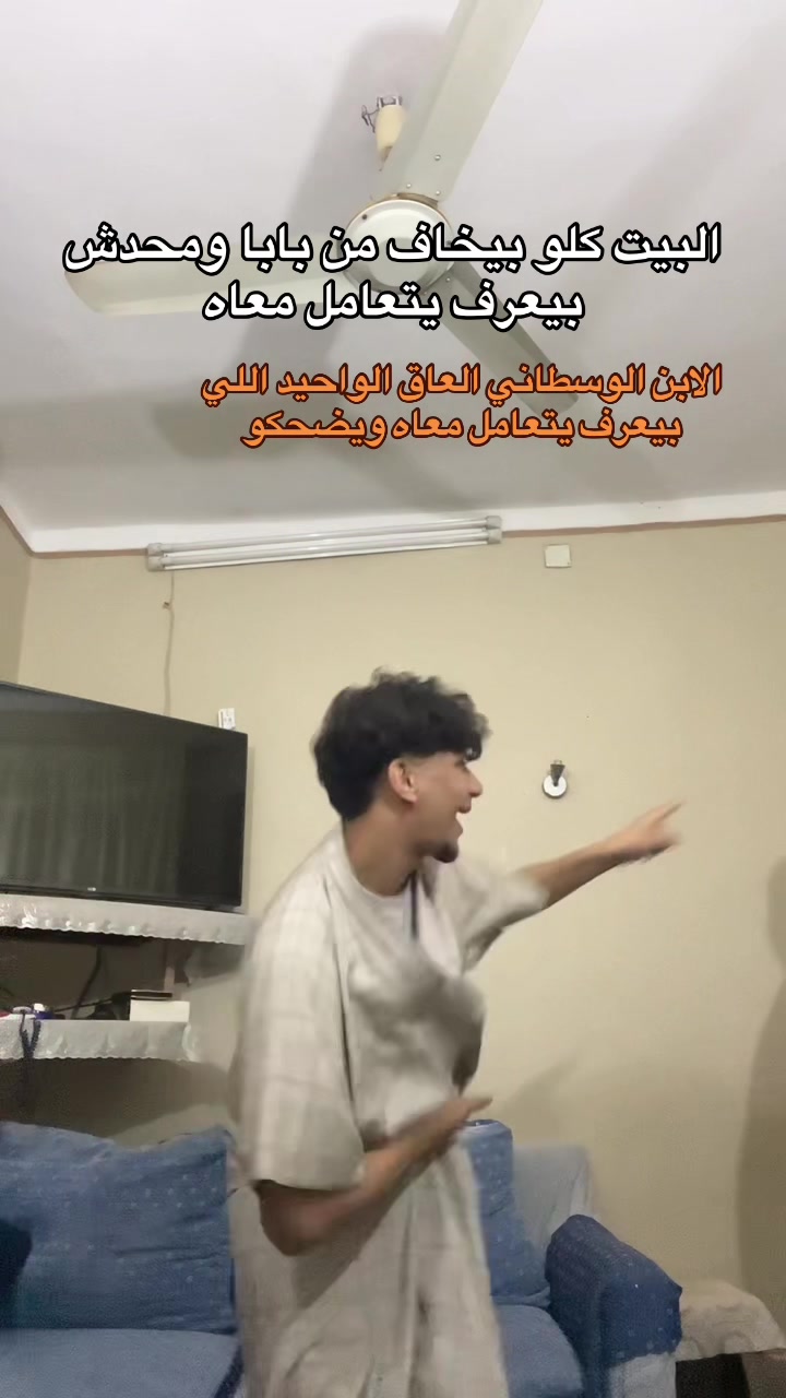 @Mody🫶🏻❤️