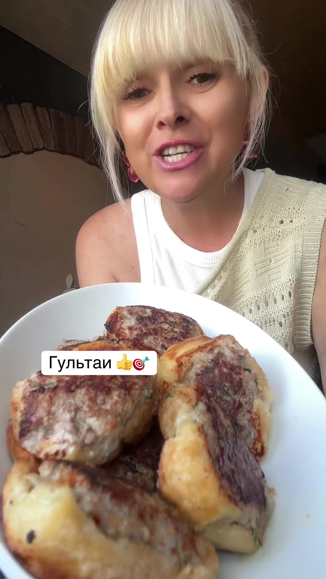 @Жанна Лаврова 👑