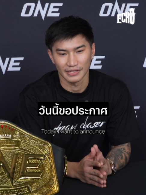 @Muay thai echo