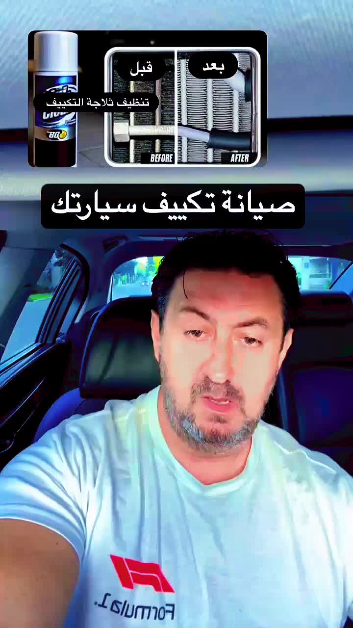 @Canadastallion 🇨🇦 الأصيل