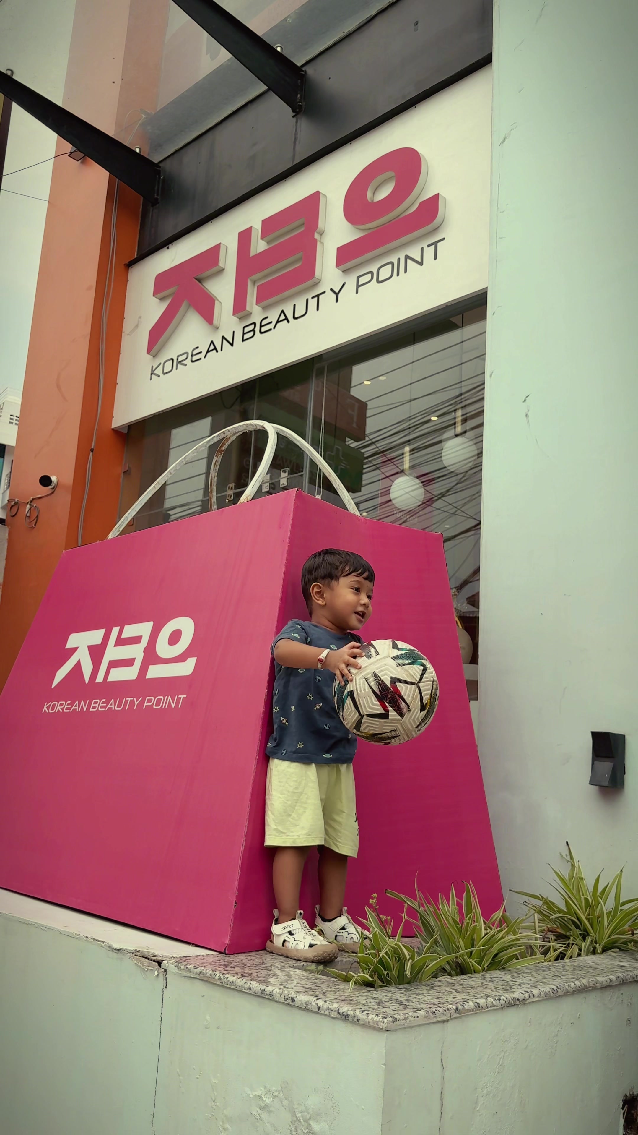 @Korean Beauty Point | k-beauty