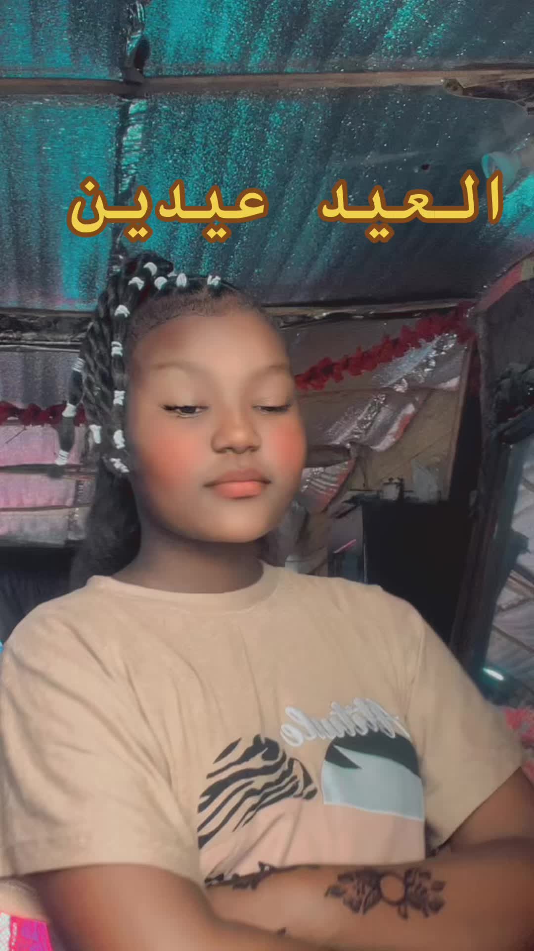 @فاتن فتونه &hearts;️🌸
