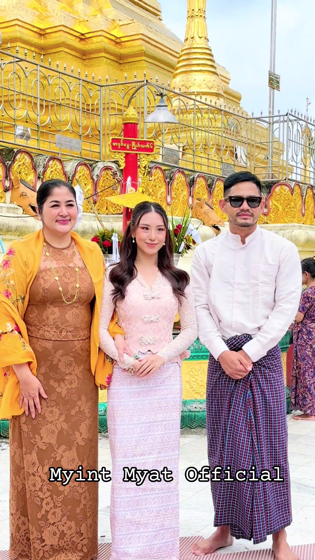 @Myint Myat Official