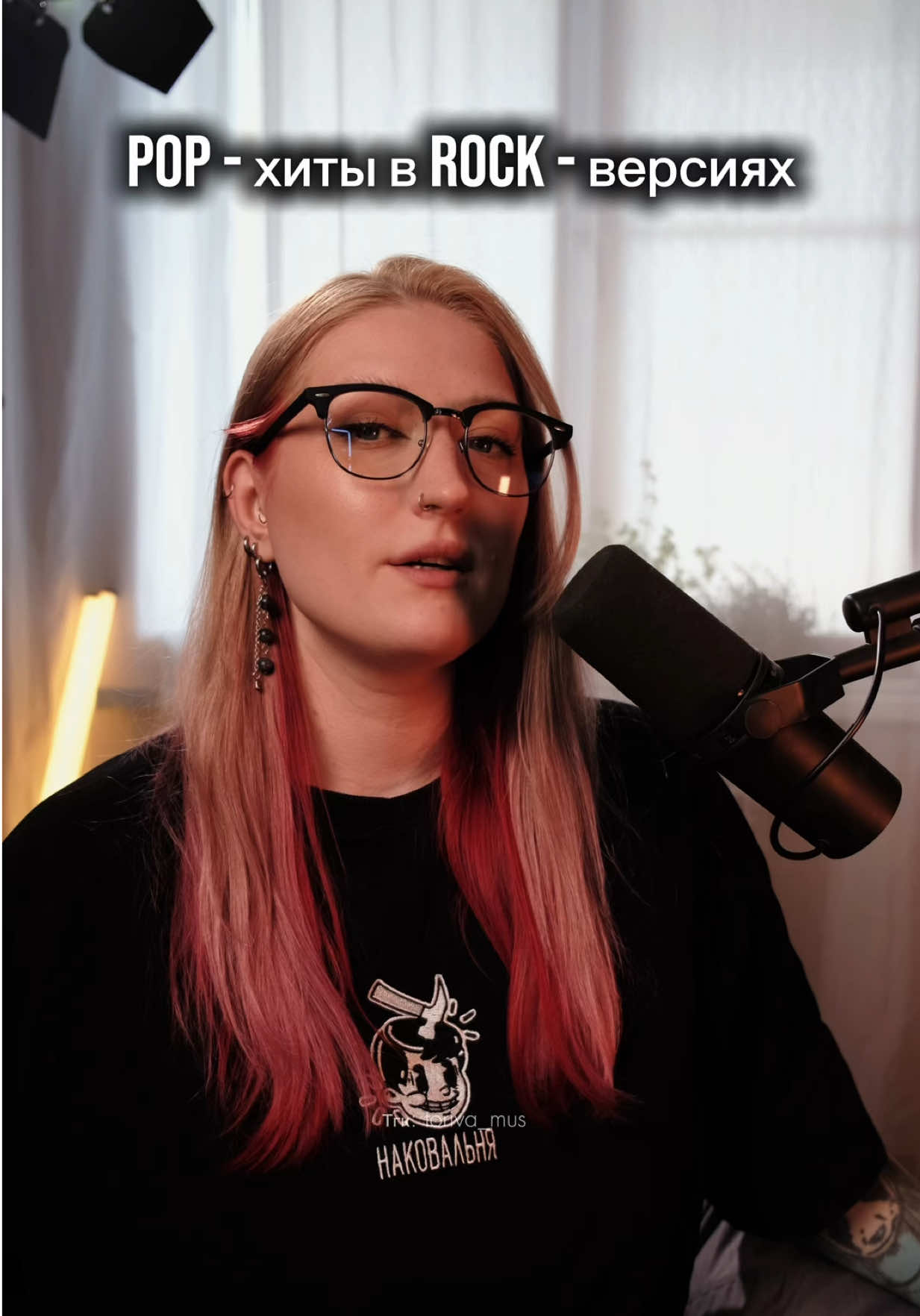 @TORIVA