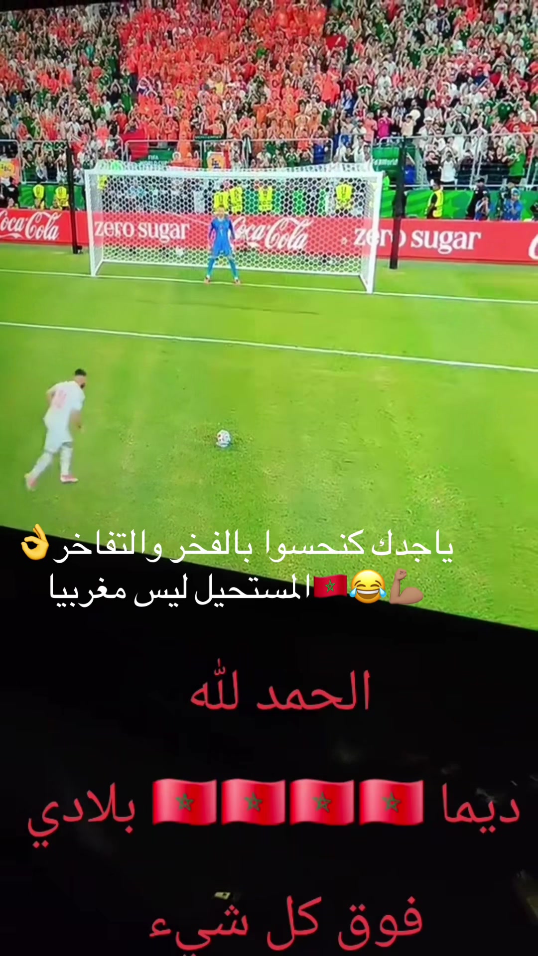 @hodnaleo: ⴱⵡⴷⵏⴰ ⵉⵣⵎ