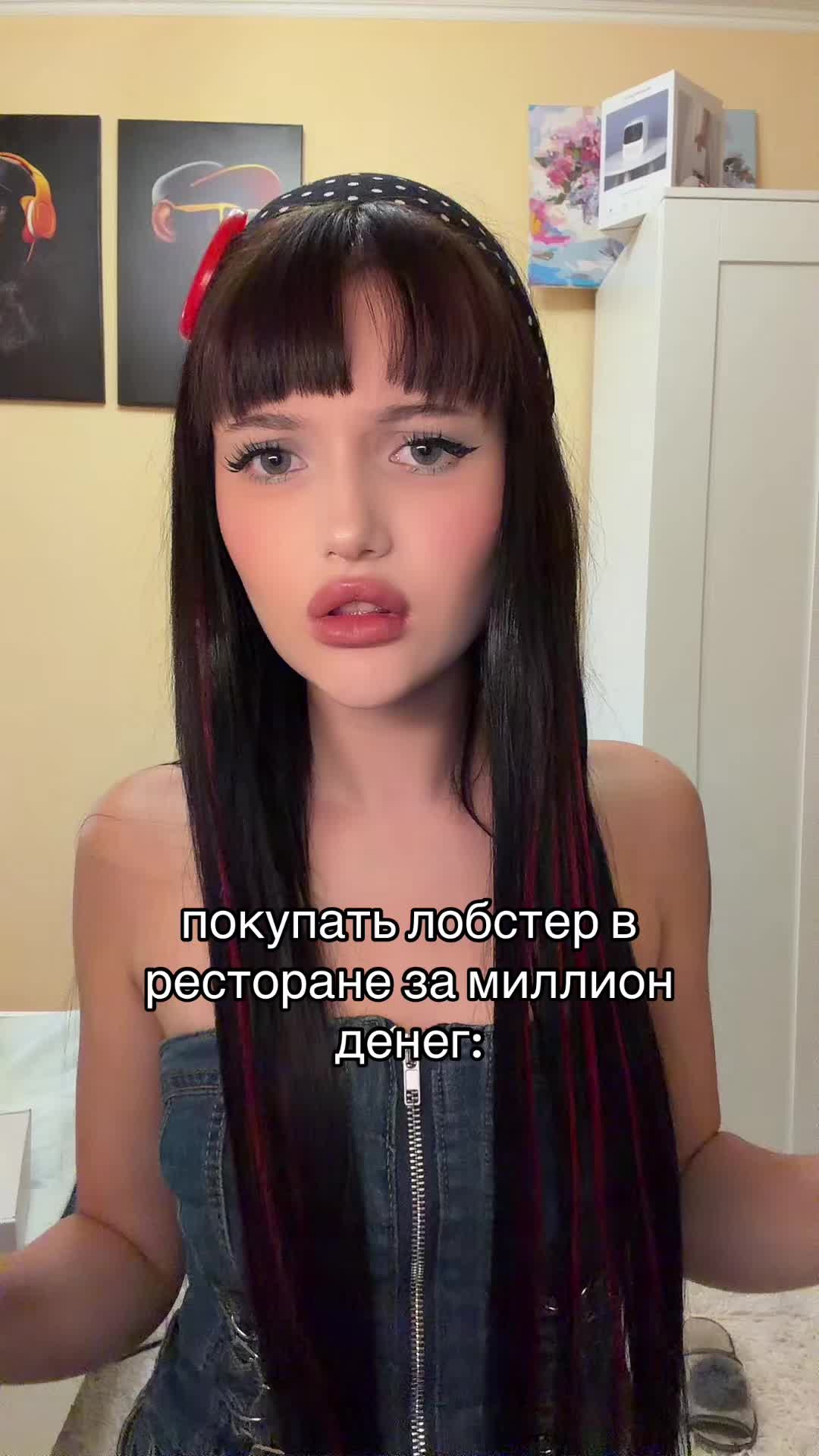 @ангел рф