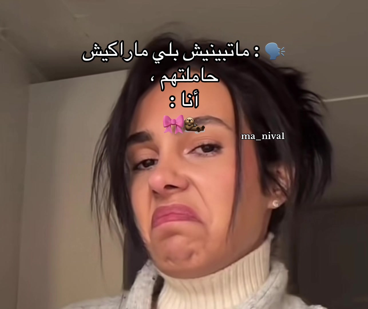 @ma_niva