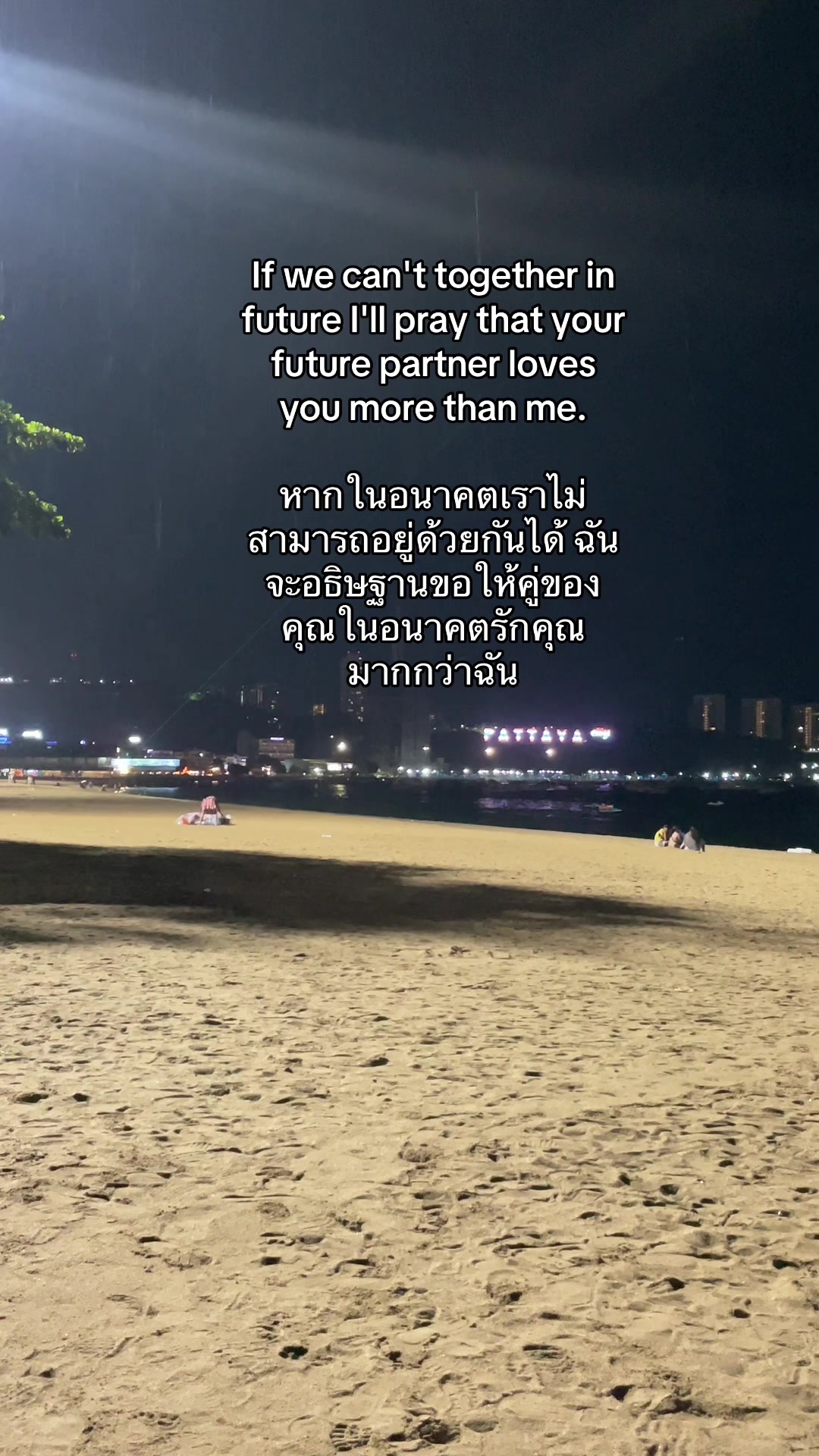 @Mekky