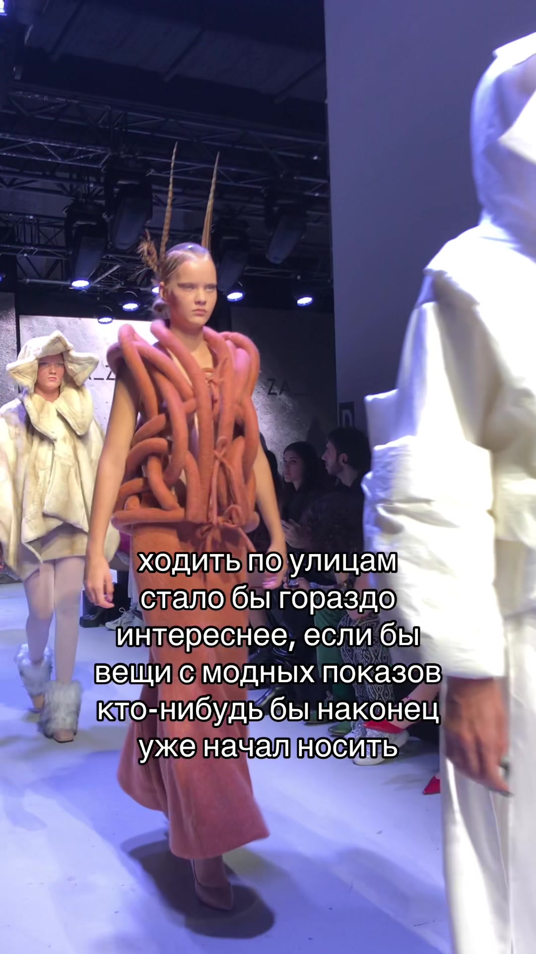 @Sasha Darko