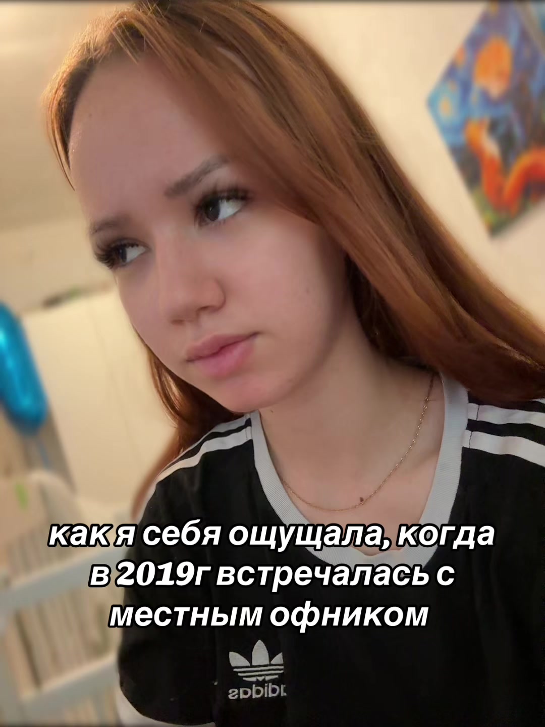@🖤Анастасия Алексеевна🖤