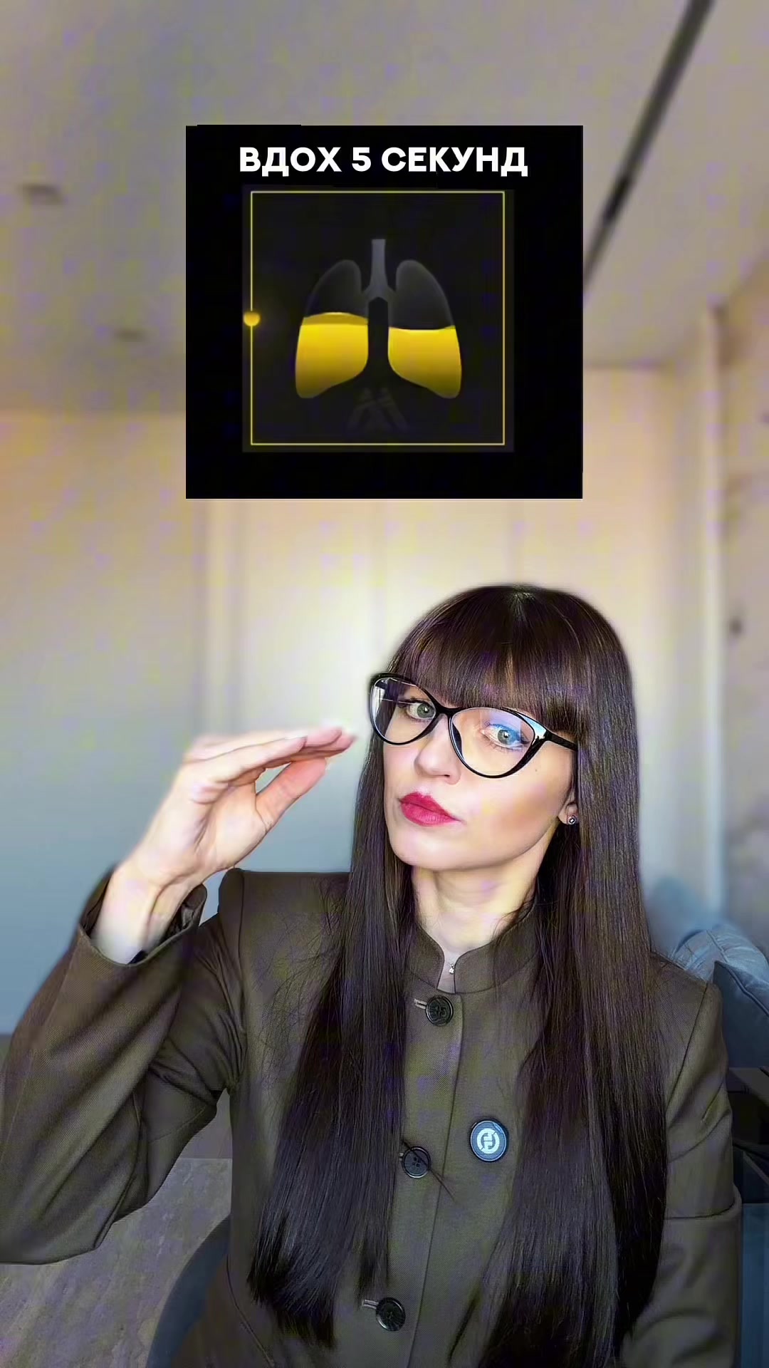 @Доктор Екатерина Смирнова