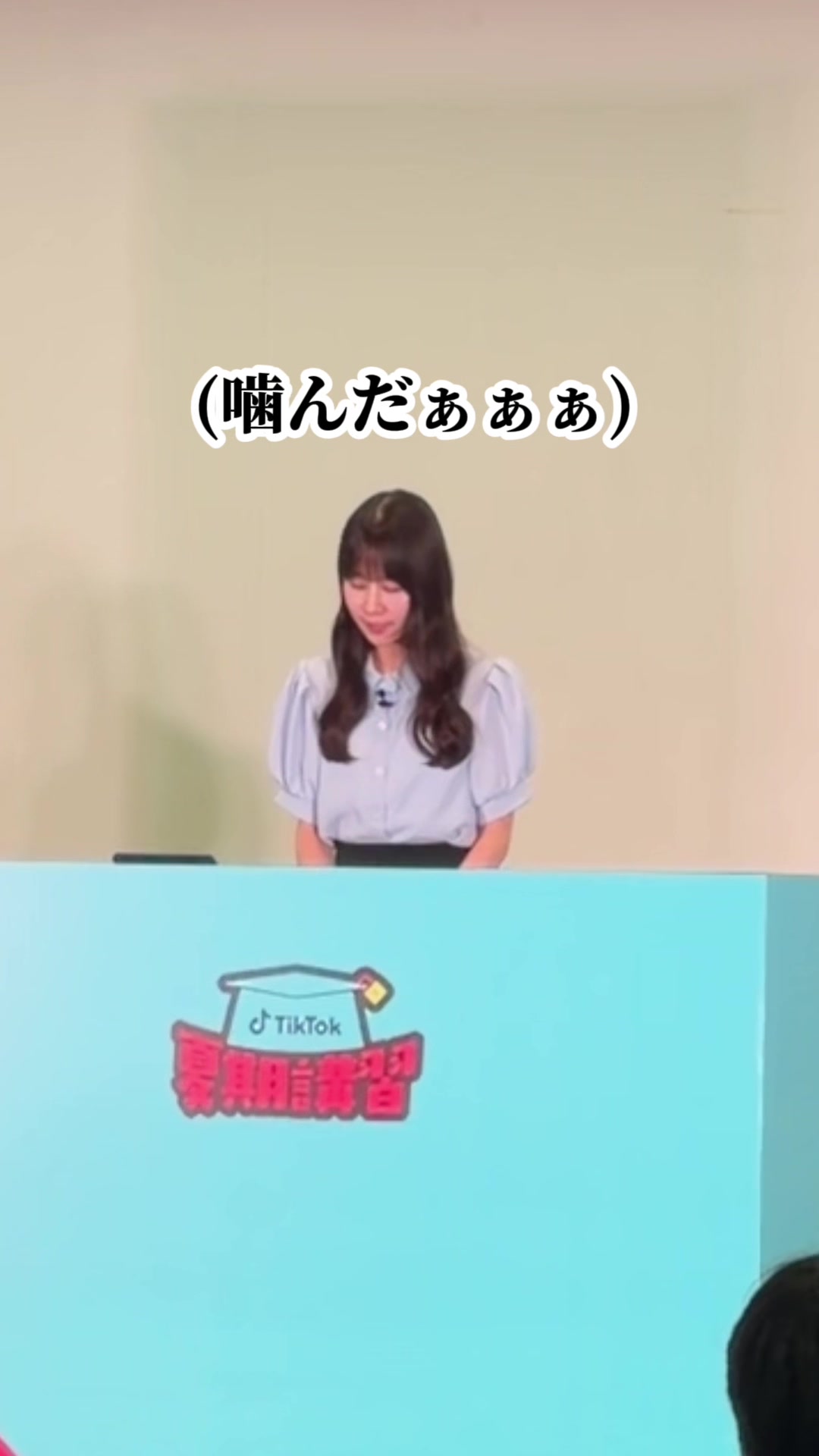 @八木沙季