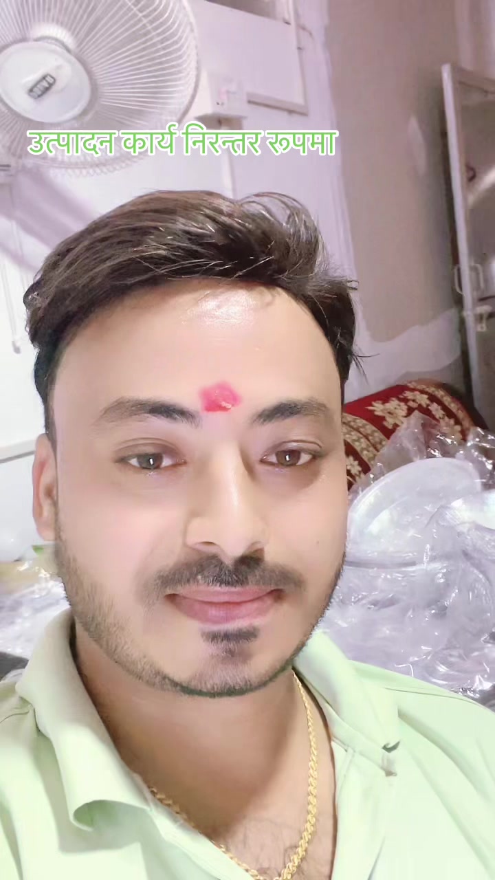 @suresh bohara