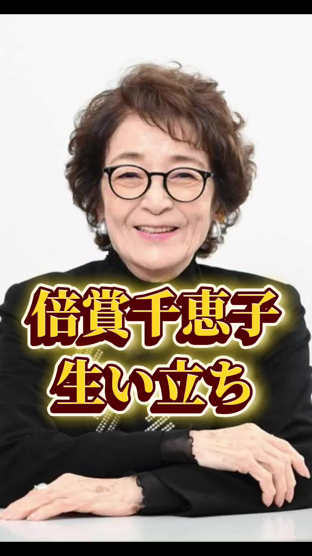 @ハッピーライフ
