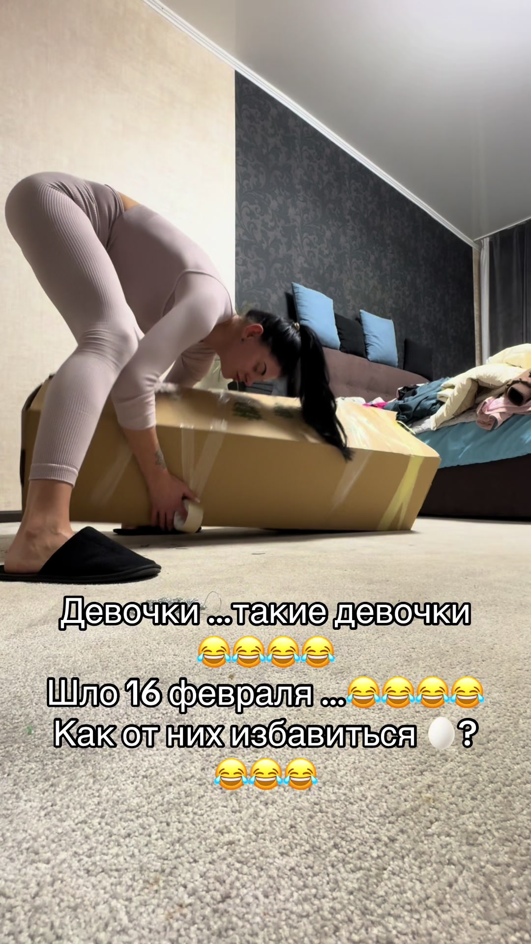 @✨Zvezdochka✨🇺🇦