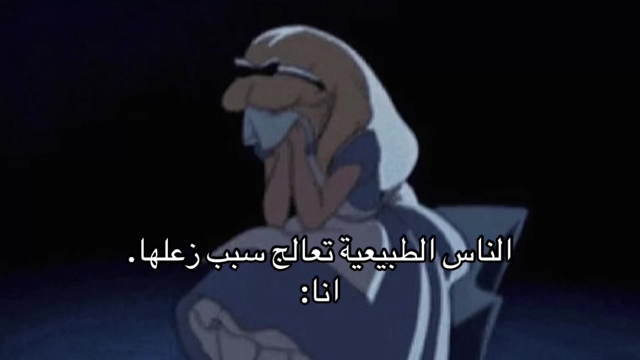 @رَهينة 💛